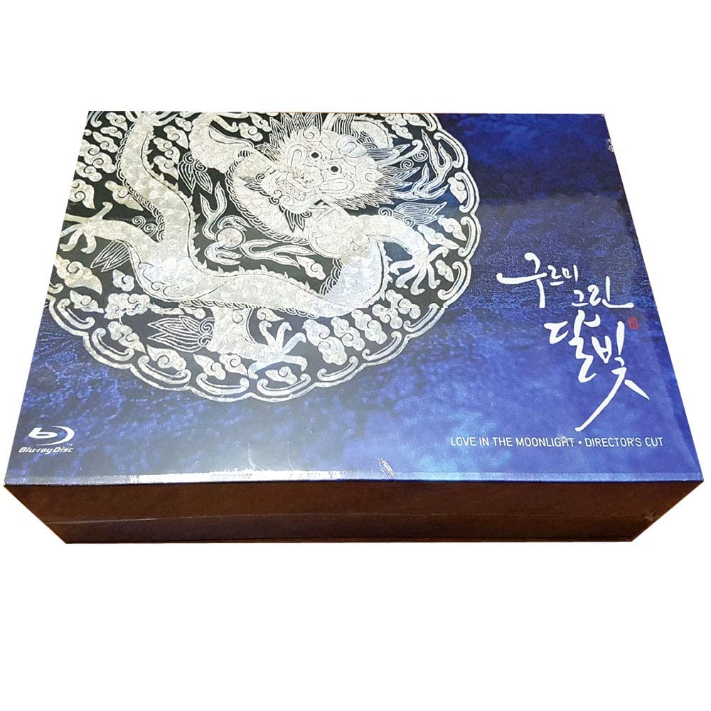 【中古】「雲が描いた月明かり」監督版 ブルーレイ Blu-ray (韓国盤)