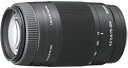 【中古】ソニー SONY 望遠ズームレンズ 75-300mm F4.5-5.6 フルサイズ対応