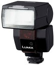 【中古】パナソニック 外部フラッシュ ルミックス用 DMW-FL360【メーカー名】パナソニック(Panasonic)【メーカー型番】DMW-FL360【ブランド名】パナソニック(Panasonic)商品画像はイメージです。中古という特性上、使用に影響ない程度の使用感・経年劣化（傷、汚れなど）がある場合がございます。また、中古品の特性上、ギフトには適しておりません。商品名に『初回』、『限定』、『〇〇付き』等の記載がございましても、特典・付属品・保証等は原則付属しておりません。当店では初期不良に限り、商品到着から7日間はを受付けております。(注文後の購入者様都合によるキャンセル・はお受けしていません。)他モールでも併売している商品の為、完売の際は在庫確保できない場合がございます。ご注文からお届けまで1、ご注文⇒ご注文は24時間受け付けております。2、注文確認⇒ご注文後、当店から注文確認メールを送信します。3、在庫確認⇒新品在庫：3-5日程度でお届け。　　※中古品は受注後に、再メンテナンス、梱包しますので　お届けまで3日-10日営業日程度とお考え下さい。　米海外から発送の場合は3週間程度かかる場合がございます。　※離島、北海道、九州、沖縄は遅れる場合がございます。予めご了承下さい。※配送業者、発送方法は選択できません。お電話でのお問合せは少人数で運営の為受け付けておりませんので、メールにてお問合せお願い致します。お客様都合によるご注文後のキャンセル・はお受けしておりませんのでご了承下さい。ご来店ありがとうございます。昭和・平成のCD、DVD、家電、音響機器など希少な商品も多数そろえています。レコード、楽器の取り扱いはございません。掲載していない商品もお探しいたします。映像商品にはタイトル最後に[DVD]、[Blu-ray]と表記しています。表記ないものはCDとなります。お気軽にメールにてお問い合わせください。