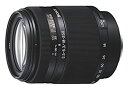 【中古】ソニー SONY DT 18-250mm F3.5-6.3 SAL18250(2)