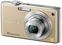 【中古】パナソニック デジタルカメラ LUMIX (ルミックス) FX40 グロスゴールド DMC-FX40-N