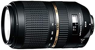 【中古】TAMRON 望遠ズームレンズ SP 7