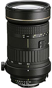 【中古】Tokina 望遠ズームレンズ AT-X