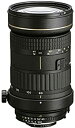 【中古】Tokina 望遠ズームレンズ AT-X 840 D 80-400mm F4.5-5.6 ニコン用 フィルム/デジタル一眼対応