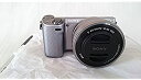 【中古】ソニー SONY ミラーレス一眼 α NEX-5R ダブルズームレンズキット E PZ 16-50mm F3.5-5.6 OSS + E 55-210m...