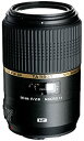 【中古】TAMRON 単焦点マクロレンズ SP 90mm F2.8 Di MACRO 1:1 VC USD キヤノン用 フルサイズ対応 F004E【メーカー名】タムロン(TAMRON)【メーカー型番】【ブランド名】タムロン(TAMRON)【商品説明】【中古】TAMRON 単焦点マクロレンズ SP 90mm F2.8 Di MACRO 1:1 VC USD キヤノン用 フルサイズ対応 F004E・中古品（ユーズド品）について商品画像はイメージです。中古という特性上、使用に影響ない程度の使用感・経年劣化（傷、汚れなど）がある場合がございます。商品のコンディション、付属品の有無については入荷の度異なります。また、中古品の特性上、ギフトには適しておりません。商品名に『初回』、『限定』、『〇〇付き』等の記載がございましても、特典・付属品・保証等は原則付属しておりません。付属品や消耗品に保証はございません。当店では初期不良に限り、商品到着から7日間は返品を受付けております。注文後の購入者様都合によるキャンセル・返品はお受けしていません。他モールでも併売している商品の為、完売の際は在庫確保できない場合がございます。ご注文からお届けまで1、ご注文⇒ご注文は24時間受け付けております。2、注文確認⇒ご注文後、当店から注文確認メールを送信します。3、在庫確認⇒新品、新古品：3-5日程度でお届け。※中古品は受注後に、再検品、メンテナンス等により、お届けまで3日-10日営業日程度とお考え下さい。米海外倉庫から取り寄せの商品については発送の場合は3週間程度かかる場合がございます。　※離島、北海道、九州、沖縄は遅れる場合がございます。予めご了承下さい。※配送業者、発送方法は選択できません。お電話でのお問合せは少人数で運営の為受け付けておりませんので、メールにてお問合せお願い致します。お客様都合によるご注文後のキャンセル・返品はお受けしておりませんのでご了承下さい。ご来店ありがとうございます。昭和・平成のCD、DVD、家電、音響機器など希少な商品も多数そろえています。レコード、楽器の取り扱いはございません。掲載していない商品もお探しいたします。映像商品にはタイトル最後に[DVD]、[Blu-ray]と表記しています。表記ないものはCDとなります。お気軽にメールにてお問い合わせください。