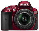 【中古】Nikon デジタル一眼レフカメラ D5300 18-55mm VR II レンズキット レッド 2400万画素 3.2型液晶 D5300LK18-55