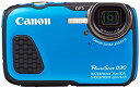 【中古】Canon デジタルカメラ Power Shot D30 光学5倍ズーム PSD30