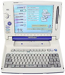 【中古】SHARP　ワープロ　書院 WD-VP3