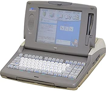 【中古】NEC ワープロ 文豪 JX-S500 【中古】NEC ワープロ 文豪 JX-S500
