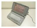【中古】NEC ワープロ 文豪 ミニ5UV (PWP5UV)