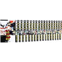 【中古】結界師 コミック 全35巻 完結セット (少年サンデーコミックス)