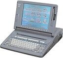 【中古】SHARP　ワープロ　書院 WD-M900【メーカー名】シャープ【メーカー型番】WD-M900【ブランド名】書院　shoin商品画像はイメージです。中古という特性上、使用に影響ない程度の使用感・経年劣化（傷、汚れなど）がある場合がございます。また、中古品の特性上、ギフトには適しておりません。商品名に『初回』、『限定』、『〇〇付き』等の記載がございましても、特典・付属品・保証等は原則付属しておりません。当店では初期不良に限り、商品到着から7日間はを受付けております。(注文後の購入者様都合によるキャンセル・はお受けしていません。)他モールでも併売している商品の為、完売の際は在庫確保できない場合がございます。ご注文からお届けまで1、ご注文⇒ご注文は24時間受け付けております。2、注文確認⇒ご注文後、当店から注文確認メールを送信します。3、在庫確認⇒新品在庫：3-5日程度でお届け。　　※中古品は受注後に、再メンテナンス、梱包しますので　お届けまで3日-10日営業日程度とお考え下さい。　米海外から発送の場合は3週間程度かかる場合がございます。　※離島、北海道、九州、沖縄は遅れる場合がございます。予めご了承下さい。※配送業者、発送方法は選択できません。お電話でのお問合せは少人数で運営の為受け付けておりませんので、メールにてお問合せお願い致します。お客様都合によるご注文後のキャンセル・はお受けしておりませんのでご了承下さい。ご来店ありがとうございます。昭和・平成のCD、DVD、家電、音響機器など希少な商品も多数そろえています。レコード、楽器の取り扱いはございません。掲載していない商品もお探しいたします。映像商品にはタイトル最後に[DVD]、[Blu-ray]と表記しています。表記ないものはCDとなります。お気軽にメールにてお問い合わせください。