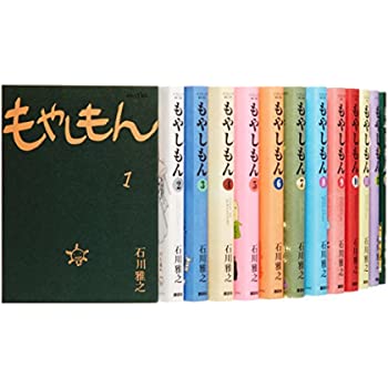 【中古】もやしもん コミック 全13巻完結セット (イブニングKC)