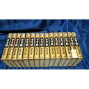 【中古】カムイ伝 全15巻完結セット(ハードカバー) 【コミックセット】