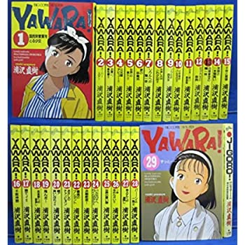 楽天市場】yawara 完全版 全巻の通販 楽天市場】yawara 完全版 全巻の通販