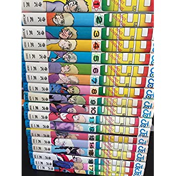 楽天市場】コブラ 漫画(コミック|本・雑誌・コミック)の通販 楽天市場】コブラ 漫画(コミック|本・雑誌・コミック)の通販