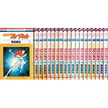 絶対一番安い 紅い牙 ブルーソネット 1 最新巻 マーケットプレイス コミックセット 在庫有 Www Nationalmuseum Gov Ph 絶対一番安い 紅い牙 ブルーソネット 1 最新巻 マーケットプレイス コミックセット 在庫有 Www Nationalmuseum Gov Ph