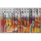 【中古】男組 文庫版 全14巻 完結セット (小学館文庫) [ コミックセット]