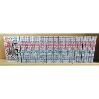【中古】奈緒子 全33巻完結セット (Big spirits comics)