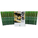 【中古】哲也 -雀聖と呼ばれた男 全22巻 完結コミックセット (講談社漫画文庫)