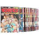 【中古】キン肉マン2世 究極の超人タッグ編 コミック 1-28巻 セット (プレイボーイコミックス)