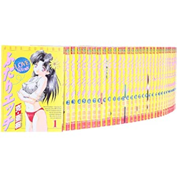 楽天市場】ふたりエッチ 全巻の通販