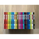 【中古】BILLY BAT コミック 1-20巻セット (モーニング KC)