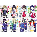 【中古】冴えない彼女の育てかた コミック全8冊セット (ドラゴンコミックスエイジ)
