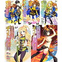 【中古】異世界チート魔術師 コミック 1-5巻セット (角川コミックス・エース)