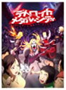 【中古】アニメ デトロイト・メタル・シティ DVD-BOX(4枚組)