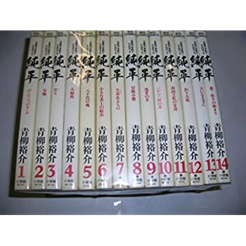楽天市場】土佐の一本釣り 中古 全巻の通販 楽天市場】土佐の一本釣り 中古 全巻の通販
