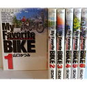 【中古】My Favorite Bike コミック 1-6巻セット (ビッグ コミックス)