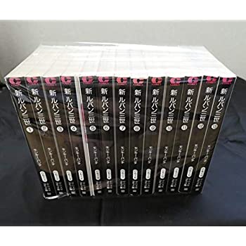 楽天市場】新ルパン三世 1 (アクションコミックス)の通販 楽天市場】新ルパン三世 1 (アクションコミックス)の通販