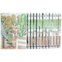【中古】よつばと! コミック 1-12巻セット (電撃コミックス)