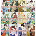 【中古】SUPER LOVERS コミック 1-12巻セット(あすかコミックスCL-DX)