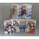 【中古】ながされて藍蘭島 コミック 1-32巻セット