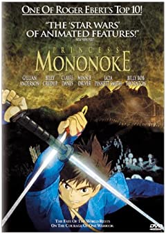 [중고] Princess Mononoke [DVD] [Import]