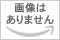 【中古】スポーン ジ アニメイテッドシリーズ Vol.1 DVD