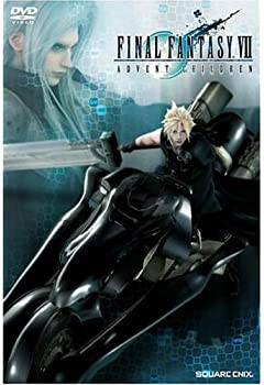 【中古】ファイナルファンタジーVII アドベントチルドレン (初回限定豪華パッケージ仕様) DVD