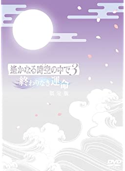 šʤ3 ?ʤ̿?() [DVD]