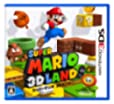 【中古】スーパーマリオ3Dランド - 3DS