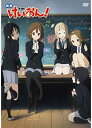 【中古】映画 けいおん! (DVD 初回限定版)