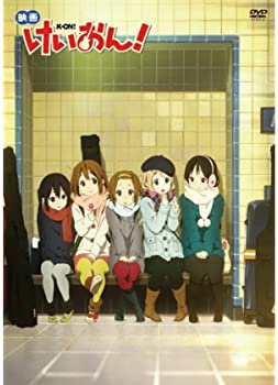 【中古】映画 けいおん! 通常版 (今だけプライス) [DVD]