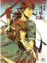 【中古】劇場版 薄桜鬼 第一章 京都乱舞 DVD(初回限定版)(複製台本なし)