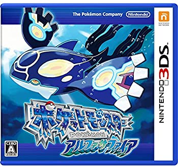 【中古】ポケットモンスター アルファサファイア - 3DS