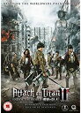 【中古】進撃の巨人 ATTACK ON TITAN Part 2 - End of the World - 劇場版 DVD