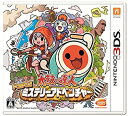 【中古】太鼓の達人 ドコドン ミステリーアドベンチャー - 3DS