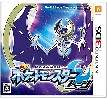 【中古】ポケットモンスター ムーン - 3DS【メーカー名】任天堂【メーカー型番】【ブランド名】任天堂商品画像はイメージです。中古という特性上、使用に影響ない程度の使用感・経年劣化（傷、汚れなど）がある場合がございます。また、中古品の特性上、ギフトには適しておりません。商品名に『初回』、『限定』、『〇〇付き』等の記載がございましても、特典・付属品・保証等は原則付属しておりません。当店では初期不良に限り、商品到着から7日間はを受付けております。(注文後の購入者様都合によるキャンセル・はお受けしていません。)他モールでも併売している商品の為、完売の際は在庫確保できない場合がございます。ご注文からお届けまで1、ご注文⇒ご注文は24時間受け付けております。2、注文確認⇒ご注文後、当店から注文確認メールを送信します。3、在庫確認⇒新品在庫：3-5日程度でお届け。　　※中古品は受注後に、再メンテナンス、梱包しますので　お届けまで3日-10日営業日程度とお考え下さい。　米海外から発送の場合は3週間程度かかる場合がございます。　※離島、北海道、九州、沖縄は遅れる場合がございます。予めご了承下さい。※配送業者、発送方法は選択できません。お電話でのお問合せは少人数で運営の為受けけておりませんので、メールにてお問合せお願い致します。お客様都合によるご注文後のキャンセル・はお受けしておりませんのでご了承下さい。ご来店ありがとうございます。昭和・平成のCD、DVD、家電、音響機器など希少な商品も多数そろえています。レコード、楽器の取り扱いはございません。掲載していない商品もお探しいたします。映像商品にはタイトル最後に[DVD]、[Blu-ray]と表記しています。表記ないものはCDとなります。お気軽にメールにてお問い合わせください。