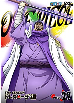[중고] ONE PIECE 원피스 17TH 시즌 드레스 로자 편 piece.29 [DVD]